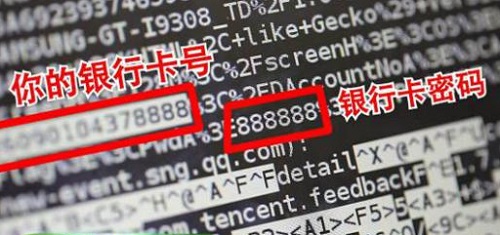 防騙在行動，手工之家提醒如果經(jīng)常這樣，就不要怪騙子經(jīng)常找到你(圖3)