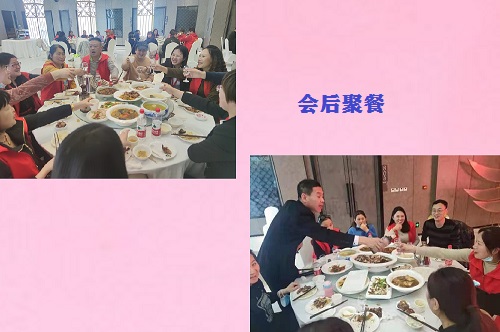 今天，我們相聚在這里！------記2021年手工之家全國(guó)優(yōu)秀繡娘培訓(xùn)會(huì)