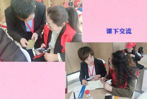 今天，我們相聚在這里！------記2021年手工之家全國(guó)優(yōu)秀繡娘培訓(xùn)會(huì)