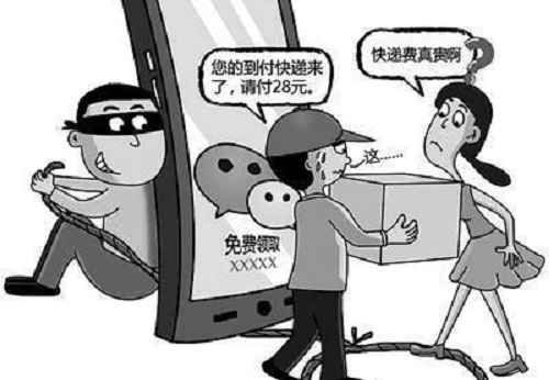 防騙在行動，手工之家提醒大家，生活中這些“”的騙局要知道(圖2)