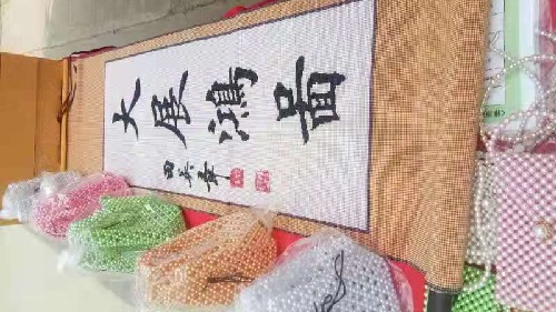 珠繡非遺項目展風采，助力邱縣文冠果花節(jié)----記邱縣第六屆文冠果花節(jié)勝利開幕