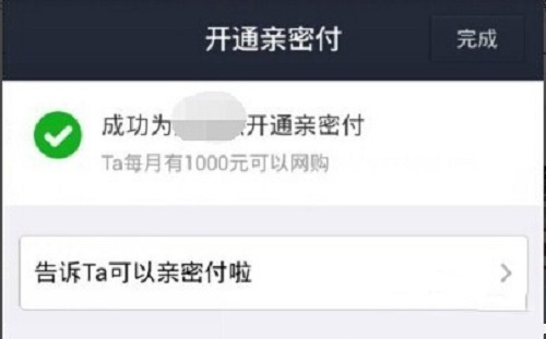 防騙在行動(dòng)，手工之家總結(jié)了生活中電商領(lǐng)域常有的騙局，分享給大家(圖2)
