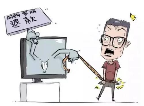 防騙在行動(dòng)，手工之家總結(jié)了生活中電商領(lǐng)域常有的騙局，分享給大家(圖4)