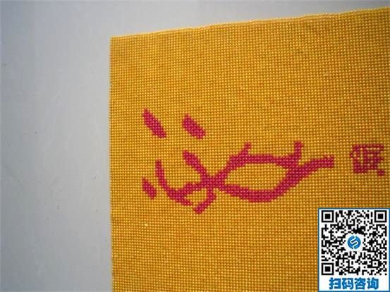 孕婦都可以做的手工活，手工之家勵(lì)志珠很安全(圖1)