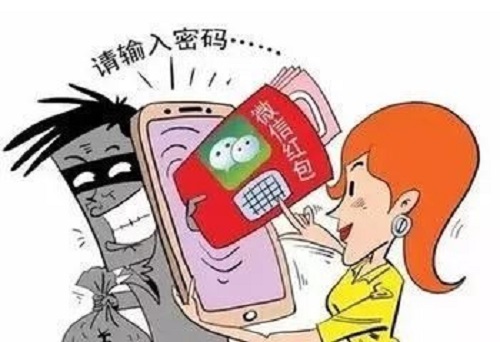 防騙在行動，手工之家提醒，這些注意事項能讓大家遠離很多網(wǎng)絡騙局(圖2)