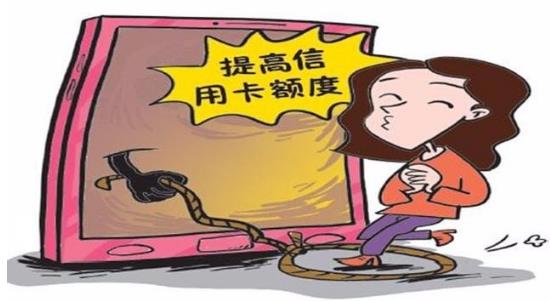 防騙在行動，手工之家提醒大家，五一小長假這些防騙知識要學(xué)一學(xué)(圖4)