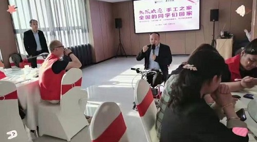 創(chuàng)業(yè)，其實有章可循，“手工之家”模式讓你人生有夢、創(chuàng)業(yè)成功                      ----記手工之家第二期全國優(yōu)秀繡娘培訓會