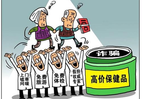 防騙在行動，手工之家提醒農(nóng)民朋友，這些騙局要注意，也許就在你的身邊(圖4)