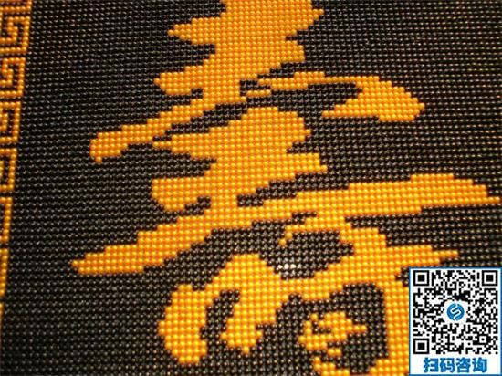 現(xiàn)在流行什么手工活？大家都選手工之家勵志珠(圖1)