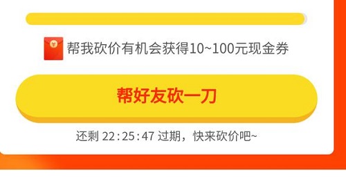 防騙在行動，手工之家提醒大家，很多騙局專騙老年人，大家要注意(圖2)
