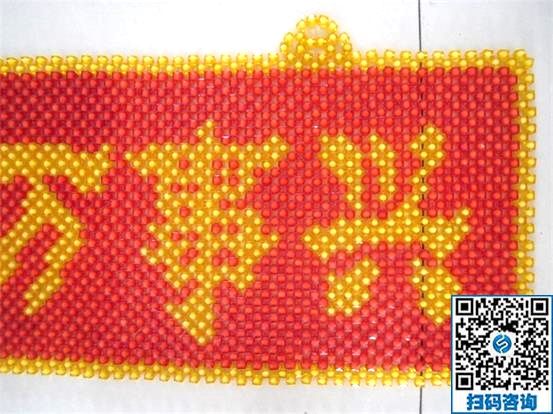 串珠手工活哪里找？我選擇手工之家平臺很滿意(圖1)