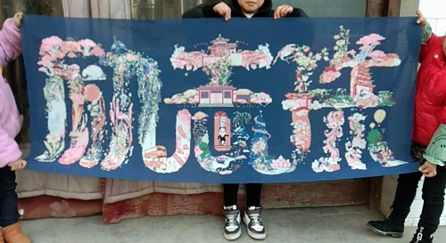 人美、心更美，珠包美、非遺珠繡手工更美！
