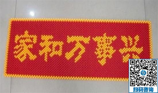 尋找家庭串珠手工活，家庭婦女在家掙錢新方法(圖1)