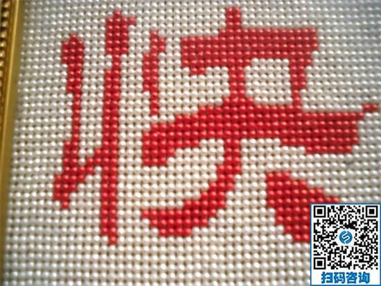 可以在家掙錢的兼職工作有哪些？我喜歡手工活(圖1)