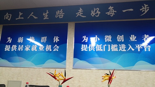跟黨走，辦實事--------手工之家熱烈祝賀中國共產(chǎn)黨建黨一百周年