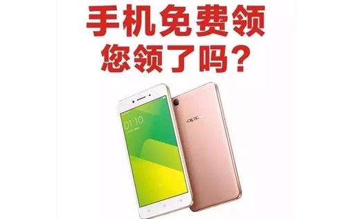 防騙在行動(dòng)，手工之家提醒大家，常刷短視頻，這些詐騙套路要知道