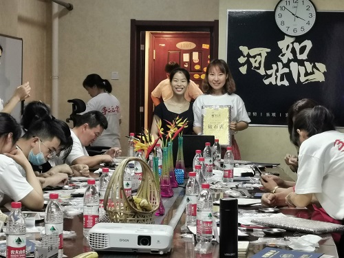 一起做非遺手工勵(lì)志珠珠繡-------記手工之家第三期全國(guó)優(yōu)秀繡娘陪訓(xùn)會(huì)