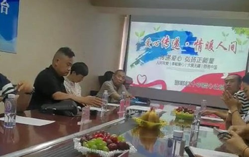 傳遞愛(ài)心，讓社會(huì)美好溫暖------記邯鄲紅十字愛(ài)心公益聯(lián)盟在手工之家