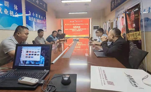 發(fā)展殘疾人事業(yè)，實(shí)施鄉(xiāng)村振興戰(zhàn)略--------記邱縣梁二莊鎮(zhèn)村領(lǐng)導(dǎo)一行蒞臨手工之家參觀指導(dǎo)