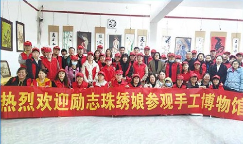 還有5天，趕緊報名！--- --- 記手工之家第四期全國優(yōu)秀繡娘線下培訓(xùn)會即將舉行