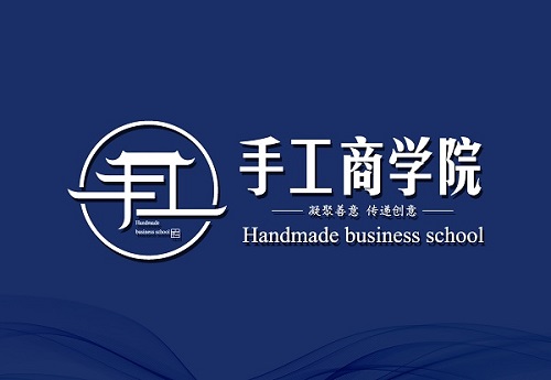 將優(yōu)秀繡娘線下培訓(xùn)會(huì)越辦越好！--- ---記手工之家即將舉辦的第四期全國(guó)優(yōu)秀繡娘線下培訓(xùn)會(huì)(圖2)