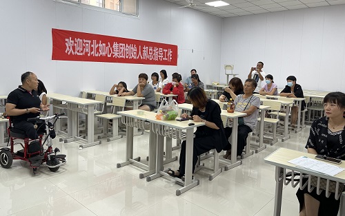 服務到家，只為更好 --- ---記手工之家勵志珠珠繡技能培訓全國巡講·河間站