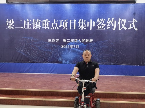 助力鄉(xiāng)村振興，用手工帶動(dòng)農(nóng)民富裕------記手工之家創(chuàng)始人參加邯鄲梁二莊鎮(zhèn)重點(diǎn)項(xiàng)目集中簽約儀式