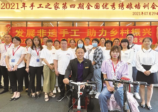 志同道合，一起努力！------記手工之家第四期全國優(yōu)秀繡娘線下培訓(xùn)會