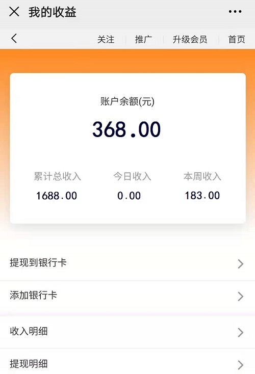 讓這里成為大家學(xué)習(xí)、成長(zhǎng)、收益的大舞臺(tái)------記手工商學(xué)院