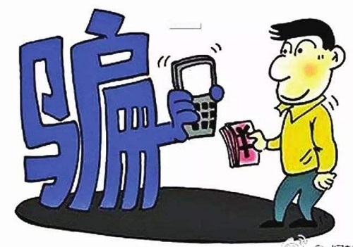 防騙在行動，手工之家提醒大家，打著“手工活”名義的刷單詐騙套路已更新，最近比較活躍，務(wù)必注意這些套路(圖2)