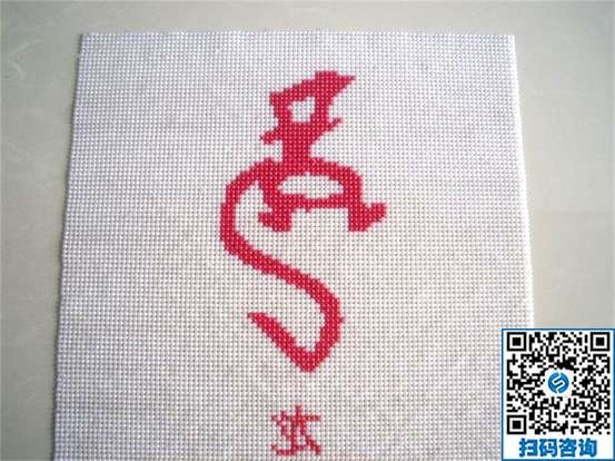 一年四季皆宜做的手工活，我選擇手工之家勵志珠(圖1)