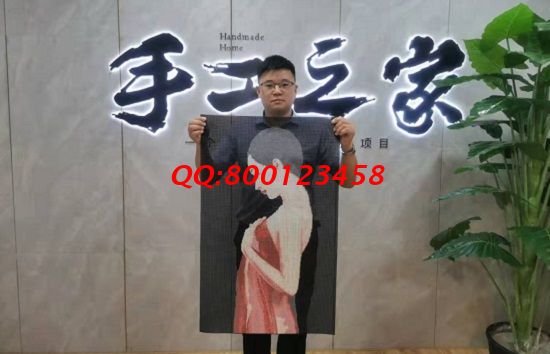 9月17日，想做合格的外發(fā)手工活產(chǎn)品，想象不管用，親自做才行，珠繡拿回家做的手工活很受歡迎，手工之家接待考察合作加工客戶剪影