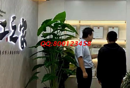 9月19日，可以寄到家做的手工活，在家掙錢的好選擇，勵志珠珠繡外發(fā)手工活很合適，手工之家接待考察合作加工客戶剪影