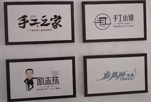 繡珠圓圓，月圓圓，在家手工人團(tuán)圓(圖6)