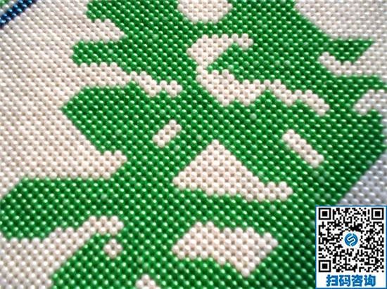 可以郵寄材料到家做的手工活，手工之家勵志珠(圖1)