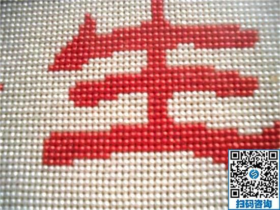 兼職手工活在家做，可以在空閑時(shí)候掙個(gè)零花錢(qián)(圖1)