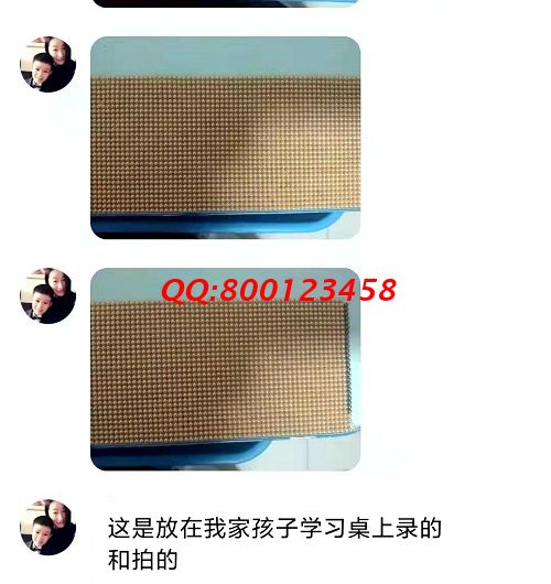 服務貼心，就是實實在在解決問題 --- --- 記手工之家客服與加工人員聊天截圖有感