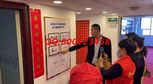 10月10日，加工費結(jié)算，這個正規(guī)手工活外發(fā)加工企業(yè)的手工活代加工項目是這樣的，圖為手工之家優(yōu)秀繡娘培訓(xùn)會剪影
