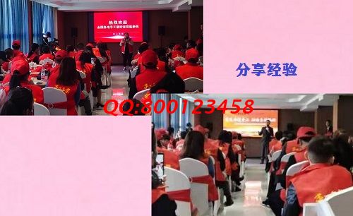 10月12日，簡單好做，珠繡可以寄到家做的手工活對加工人員有什么要求？ 圖為手工之家優(yōu)秀繡娘培訓會剪影
