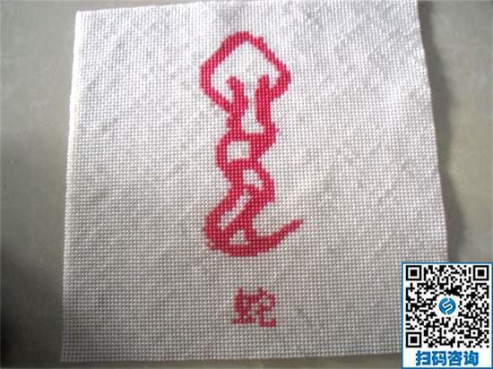 怎么樣才能找到可信的手工活？我想做手工活(圖1)
