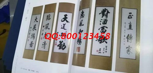 2021做什么手工活能掙錢？我選擇手工之家勵(lì)志珠(圖1)