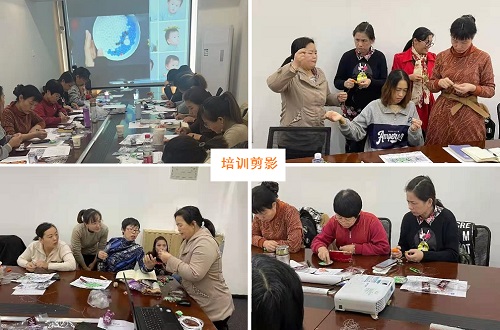 用行動(dòng)書寫服務(wù)和誠信 --- --- 記手工之家各級(jí)代理現(xiàn)場技術(shù)培訓(xùn)