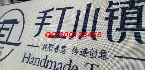 10月22日，正規(guī)手工活外發(fā)加工企業(yè)對加工費結(jié)算都是非常重視的，圖為勵志珠珠繡成品細(xì)節(jié)實拍