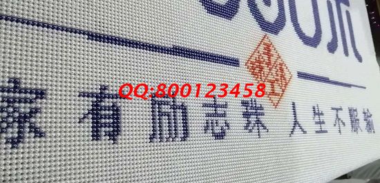 10月23日，可以寄到家做的，在家做手工活掙錢，大家都選擇手工之家，圖為勵志珠珠繡成品細節(jié)實拍