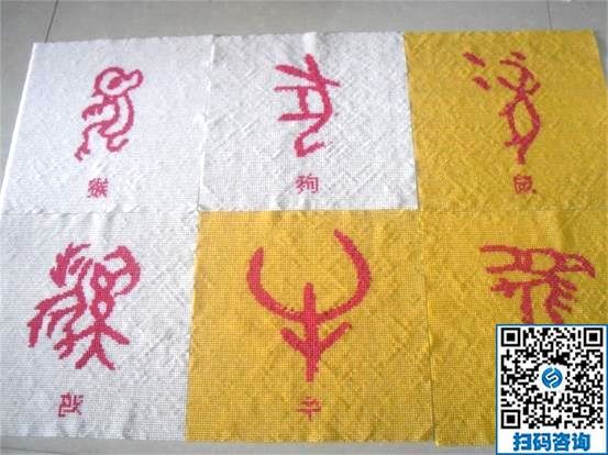 漂亮的串珠手工活拿回家做，放在家里都說好看(圖1)