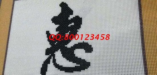 11月2日，可以寄到家做的手工活，珠繡手工活外發(fā)加工項目能個人做，也能組織人做，圖為勵志珠珠繡成品細節(jié)實拍