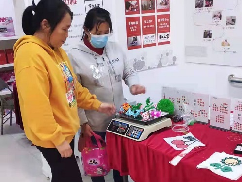 負(fù)責(zé)任，就是好好做珠繡手工事業(yè)--- --- 記手工之家優(yōu)秀代理加工補貼政策之優(yōu)秀代理楊女士