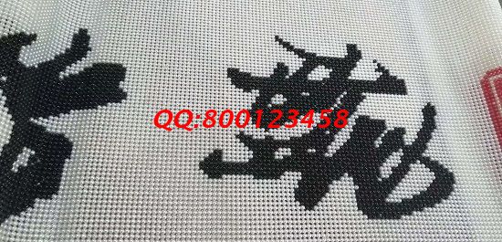 12月4日，把手工活拿回家做，在家做手工活掙錢，手工之家有長(zhǎng)期穩(wěn)定的手工活，圖為勵(lì)志珠珠繡產(chǎn)品細(xì)節(jié)實(shí)拍(圖4)