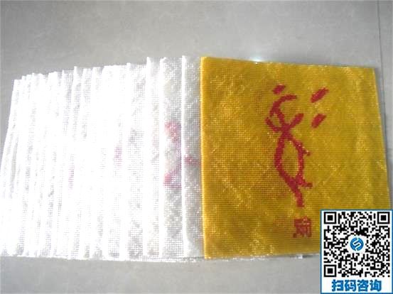 手工活外發(fā)加工的平臺哪家好？我選擇手工之家(圖1)