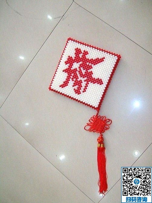 手工之家的串珠好做嗎？我想找個(gè)手工活在家做(圖1)